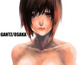  1girl breasts brown_hair gantz medium_breasts nude short_hair solo yamasaki_anzu 