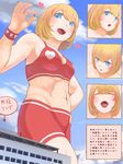  1girl abs absurdres blonde_hair blue_eyes blush giantess hand_on_hip heart highres licking_lips midriff muscle saliva shorts tongue tongue_out translation_request uru_(uru0000) vore wrestling_outfit wrestling_ring 
