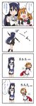  4koma :d apron arm_up black_dress blue_hair blue_skirt brooch comic detached_collar dress earrings faceless faceless_female fetch flying_sweatdrops gem jewelry kousaka_honoka love_live! love_live!_school_idol_project maid_headdress microphone miyako_hito mogyutto_&quot;love&quot;_de_sekkin_chuu! multiple_girls open_mouth simple_background skirt smile sonoda_umi speed_lines standing sweat translated waving white_background |_| 