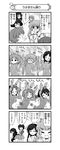  6+girls absurdres animal_costume animal_ears ass_shake blush bodysuit bow bunny_costume bunny_ears caesar_(girls_und_panzer) closed_eyes comic dancing fake_animal_ears freckles girls_und_panzer glasses greyscale haori heart highres holding isuzu_hana japanese_clothes knife long_hair maruyama_saki miniskirt monochrome multiple_girls music nanashiro_gorou neckerchief o_o official_art one_eye_closed ooarai_school_uniform oono_aya open_mouth oryou_(girls_und_panzer) pdf_available pleated_skirt sakaguchi_karina sawa_azusa scarf school_uniform semi-rimless_eyewear serafuku short_hair singing skirt smile standing takebe_saori translated twintails under-rim_eyewear utsugi_yuuki yamagou_ayumi 