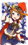  :d belt black_gloves bow buckle cape center_frills cowboy_shot cross-laced_clothes detached_sleeves fingerless_gloves frilled_skirt frills ghost gloves halloween hat hat_ribbon headset highres jack-o'-lantern koizumi_hanayo love_live! love_live!_school_idol_project md5_mismatch open_mouth puffy_detached_sleeves puffy_short_sleeves puffy_sleeves ribbon sekina short_sleeves skirt smile solo star star_print starry_sky_print striped striped_bow striped_ribbon witch_hat 