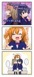  3girls 3koma :d ^_^ bench closed_eyes comic english girl_sandwich heart kousaka_honoka love_live! love_live!_school_idol_project lyrics minami_kotori miyako_hito multiple_girls open_mouth otonokizaka_school_uniform sandwiched school_uniform simple_background smile sonoda_umi spoken_ellipsis translated 