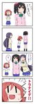  3girls 4koma blush cardigan comic flying_sweatdrops love_live! love_live!_school_idol_project miyako_hito multiple_girls nishikino_maki open_mouth otonokizaka_school_uniform pleated_skirt school_uniform simple_background skirt sweat sweater_vest toujou_nozomi translated twintails yazawa_nico |_| 