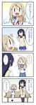  /\/\/\ 2girls 4koma :d :t ^_^ ayase_arisa bench blush_stickers can closed_eyes comic eating flying_sweatdrops horosho love_live! love_live!_school_idol_project miyako_hito multiple_girls open_mouth otonokizaka_school_uniform school_uniform serafuku simple_background smile sonoda_umi sparkle spoken_ellipsis sweater_vest translated |_| 