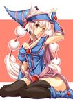  animal_ears armpits black_legwear blue_footwear boots breasts collarbone cosplay cyoppu dark_magician_girl dark_magician_girl_(cosplay) duel_monster hat highres inubashiri_momiji medium_breasts open_mouth pom_pom_(clothes) red_eyes short_hair silver_hair sitting solo tail touhou wariza wizard_hat wolf_ears wolf_tail yuu-gi-ou 