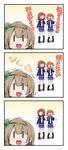  3girls 3koma :d blush_stickers comic faceless faceless_female hoshizora_rin love_live! love_live!_school_idol_project lyrics minami_kotori misunderstanding miyako_hito motion_lines multiple_girls nishikino_maki open_mouth otonokizaka_school_uniform school_uniform simple_background smile translated wings |_| 