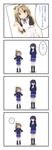  4koma ? comic flying_sweatdrops love_live! love_live!_school_idol_project maid maid_headdress minami_kotori miyako_hito multiple_girls open_mouth otonokizaka_school_uniform photo_(object) school_uniform simple_background sleeves_past_wrists sonoda_umi spoken_question_mark translated wonder_zone |_| 