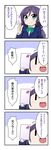  4koma blazer comic jacket love_live! love_live!_school_idol_project miyako_hito open_mouth otonokizaka_school_uniform school_uniform simple_background toujou_nozomi translated |_| 