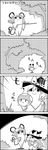  animal_ears basket braid comic commentary dowsing_rod forest greyscale hat highres kirisame_marisa mario_(series) monochrome mouse_ears mouse_tail mushroom nature nazrin no_humans shaded_face shoujo_kitou-chuu silent_comic single_braid smile super_mario_bros. super_mushroom tail tani_takeshi touhou translated witch_hat yukkuri_shiteitte_ne |_| 