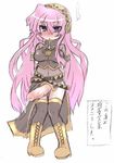  blue_eyes blush boots cum foreskin futanari long_hair megurine_luka niwakaame_(amayadori) penis phimosis pink_hair precum thighhighs translation_request vocaloid 