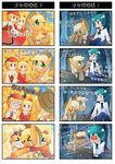  &gt;_&lt; 4koma ^_^ aki_minoriko aki_shizuha antennae apple applejack basket blonde_hair chinese closed_eyes comic commentary crying crying_with_eyes_open food fourth_wall fruit grapes green_eyes green_hair group_hug hair_ornament hat hat_ornament highres hug leaf log multiple_4koma multiple_girls my_little_pony my_little_pony_friendship_is_magic sitting snot streaming_tears tears the_iron_giant touhou translated wriggle_nightbug xin_yu_hua_yin 