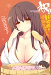  akagi_(kantai_collection) black_eyes black_hair blush breasts brown_eyes brown_hair chibi cleavage eating food food_on_face huge_breasts japanese_clothes jitome kaga_(kantai_collection) kantai_collection kimono multiple_girls ohitsu rice rice_on_face rice_spoon sekihan_(tradition) side_ponytail tasuki watanon_(gakushokutei) 