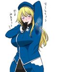  1girl arm_up atago_(kantai_collection) blonde_hair blush breasts embarrassed ganto huge_breasts kantai_collection long_hair odor simple_background smell sweat sweat_stain translation_request 