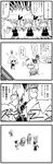  6+girls braid comic flandre_scarlet greyscale hat hata_no_kokoro highres hong_meiling izayoi_sakuya kamen_rider kamen_rider_gaim kamen_rider_gaim_(series) lanlanlancho light_bulb maid_headdress mask monochrome multiple_girls patchouli_knowledge remilia_scarlet simple_background the_legend_of_zelda the_legend_of_zelda:_majora's_mask touhou translation_request twin_braids wings 