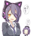  axent_wear cat_ear_headphones downscaled eyepatch headgear headphones headset kantai_collection md5_mismatch mechanical_halo multiple_girls necktie oota_yuuichi purple_hair resized school_uniform short_hair tatsuta_(kantai_collection) tenryuu_(kantai_collection) translated white_background yellow_eyes 
