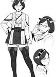  1girl character_request detached_sleeves ganto glasses hairband kantai_collection kirishima_(kantai_collection) miko monochrome short_hair simple_background 