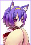  animal_ear_fluff animal_ears border fox_ears gradient_hair hairband hatsuse_izuna headband multicolored_hair no_game_no_life purple_border purple_eyes purple_hair short_hair slit_pupils takoyaki_kenken yellow_hairband 