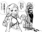  2girls bdsm bondage bound green_dam greyscale kawashiro_nitori monochrome multiple_girls space_jin touhou translated wriggle_nightbug 