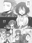  2girls 4boys 4koma alternate_costume armor book clasp cloak collapsed collared_shirt comic covering_mouth dread empty_eyes father_and_daughter fire_emblem fire_emblem:_kakusei frederik_(fire_emblem) gameplay_mechanics giving_up_the_ghost grandfather_and_granddaughter greyscale hand_over_own_mouth highres holding holding_book hood hood_down jerome_(fire_emblem) krom lucina male_my_unit_(fire_emblem:_kakusei) mark_(female)_(fire_emblem) mark_(fire_emblem) monochrome mother_and_daughter multiple_boys multiple_girls my_unit_(fire_emblem:_kakusei) no_mask non-web_source open_mouth pauldrons shaded_face shijima_kiri shirt shocked_eyes smile sweat tiara translated wide-eyed 