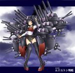  armor battleship cannon character_name cloud dead_people green_eyes gun headgear japanese_armor kote long_hair mecha_musume military military_vehicle original parted_lips personification pigeon-toed ship solo thighhighs turret warship watercraft weapon 