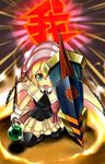  blonde_hair capelet duel_monster gagaga_sister gagagashield gloves green_eyes hat highres looking_at_viewer omega_na_hito shield skirt thighhighs white_gloves witch_hat wonder_wand yuu-gi-ou yuu-gi-ou_zexal 