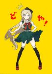  bad_id bad_pixiv_id belt black_legwear blonde_hair blue_eyes blush bow braid crown danganronpa french_braid hair_bow hand_on_hip long_hair mo2 over-kneehighs ponytail simple_background smile solo sonia_nevermind super_danganronpa_2 thighhighs very_long_hair yellow_background 