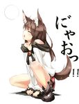  animal_ears bare_shoulders brooch brown_hair chestnut_mouth closed_eyes collarbone fingernails full_moon gorilla_(bun0615) highres howling imaizumi_kagerou jewelry long_sleeves moon nail_polish off_shoulder open_mouth sharp_fingernails shirt skirt solo squatting tail touhou translated wide_sleeves wolf_ears wolf_tail 