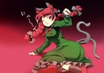  animal_ears ass bow braid breasts cat_ears cat_tail dress extra_ears green_dress hair_bow highres kaenbyou_rin long_sleeves looking_at_viewer md5_mismatch medium_breasts multiple_tails nekomata one_eye_closed paw_pose red_eyes red_hair sinzan smile solo tail touhou translated twin_braids 