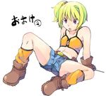  :o ankle_boots arm_support arms_behind_back bad_id bad_pixiv_id bare_shoulders body_blush boots brown_footwear brown_gloves collarbone flat_chest full_body gloves green_hair muhirora navel ole_tower open_mouth phillips_screwdriver_(ole_tower) pink_eyes ponytail short_hair short_ponytail shorts side_ponytail simple_background sitting solo spread_legs tank_top tattoo white_background wrench 