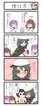  ahoge blush cape comic drunk eyepatch gaiko_kujin hat highres kantai_collection kiso_(kantai_collection) kuma_(kantai_collection) maru-yu-san maru-yu_(kantai_collection) multiple_girls simple_background swimsuit tama_(kantai_collection) translation_request 