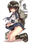  blush braid breasts brown_eyes brown_hair isonami_(kantai_collection) kantai_collection large_breasts long_hair machinery neckerchief no_panties open_mouth school_uniform serafuku single_braid skirt skirt_lift solo tokita_monta 