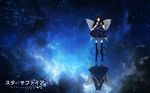  aoyagi_neko black_hair blue_dress boots bow capelet character_name cross-laced_footwear derivative_work dress fairy_wings full_moon grey_eyes hair_bow hand_up knee_boots long_hair long_sleeves moon night night_sky pigeon-toed reflection shirt sky smile solo star star_(sky) star_sapphire starry_sky touhou very_long_hair wide_sleeves wings 