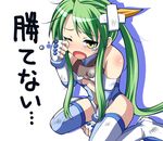  1girl bandage crying digdug006 green_hair hair_ribbon long_hair ponytail ribbon sakurai_chisato sitting tears wariza wrestle_angels wrestle_angels_survivor wrestler 