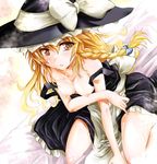  apron arm_support bed_sheet black_dress blonde_hair blush braid breasts cum cum_on_body cum_on_upper_body dress dress_removed hat kirisame_marisa kuno_touya long_hair looking_at_viewer nipples open_mouth side_braid sitting small_breasts topless touhou witch_hat yellow_eyes 