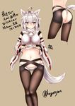  :&lt; ahoge animal_ears artist_name ass bare_shoulders blush breasts detached_sleeves embarrassed grey_background groin inubashiri_momiji kuga_zankurou large_breasts looking_away midriff navel no_hat no_headwear panties pom_pom_(clothes) red_eyes short_hair silver_hair simple_background solo tail thighhighs touhou translation_request underwear wolf_ears wolf_tail 