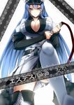  absurdres akame_ga_kill! blue_eyes blue_hair boots breasts choker cleavage esdeath hat highres large_breasts long_hair looking_at_viewer military military_uniform peaked_cap qvq smile solo thigh_boots thighhighs uniform very_long_hair whip white_footwear white_legwear zettai_ryouiki 