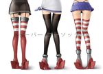  ahoge1 alternate_legwear amatsukaze_(kantai_collection) ass back-seamed_legwear black_legwear black_panties from_behind from_below garter_straps high_heels highleg highleg_panties highres kantai_collection knees_together_feet_apart legs lineup long_legs lower_body microskirt multiple_girls no_pants panties pigeon-toed pleated_skirt seamed_legwear see-through shimakaze_(kantai_collection) shirt simple_background skirt standing striped striped_legwear thigh_gap thighhighs thong tied_shirt tokitsukaze_(kantai_collection) translated underwear waist_down white_background 