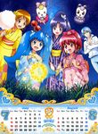  2015 4girls :d absurdres aino_megumi alternate_hairstyle august blue_(happinesscharge_precure!) blue_eyes blue_hair bow bracelet brown_eyes brown_hair calendar_(medium) copyright_name cotton_candy creature crossed_arms fan grass gurasan_(happinesscharge_precure!) happinesscharge_precure! highres hikawa_iona japanese_clothes jewelry july kimono long_hair multiple_girls night official_art oomori_yuuko open_mouth pants paper_fan pink_bow pink_hair ponytail precure purple_hair ribbon_(happinesscharge_precure!) satou_masayuki shirayuki_hime shirt short_hair smile squatting twintails uchiwa yukata 