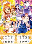  4girls :d absurdres baking bow brown_eyes brown_hair calendar_(medium) copyright_name dual_persona frills gurasan_(happinesscharge_precure!) hairband happinesscharge_precure! highres hikawa_iona june may multiple_girls official_art one_eye_closed oomori_yuuko open_mouth police police_uniform policewoman precure purple_eyes purple_hair satou_masayuki shirt shoes short_hair shorts skirt smile spatula standing uniform whistle 
