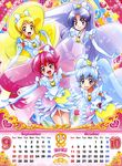  4girls :d absurdres aino_megumi blonde_hair blue_eyes blue_hair bow brooch calendar_(medium) copyright_name cure_fortune cure_honey cure_lovely cure_princess earrings elbow_gloves gloves hair_bow happinesscharge_precure! highres hikawa_iona innocent_form_(happinesscharge_precure!) jewelry lipstick long_hair low-tied_long_hair magical_girl makeup multicolored multicolored_clothes multicolored_skirt multiple_girls october official_art oomori_yuuko open_mouth pink_eyes pink_hair ponytail precure purple_eyes purple_hair satou_masayuki september shirayuki_hime sidelocks skirt smile twintails white_gloves wide_ponytail wings yellow_eyes 