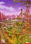  cityscape copyright_request crescent_moon highres moon night no_humans overgrown real_world_location roller_coaster ruins scenery sky star taitou_(tokyo) tokyo_(city) tokyogenso translated 