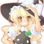  bad_id bad_pixiv_id blonde_hair blush colorized gotou_nao grin hat kirisame_marisa smile solo touhou upper_body witch witch_hat 