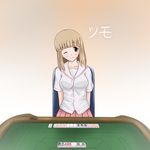  bad_id bad_pixiv_id blonde_hair fukuji_mihoko kazekoshi_school_uniform mahjong miang one_eye_closed saki school_uniform serafuku smile solo table 