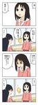  4koma azumanga_daiou chiyo_chichi comic highres kasuga_ayumu kimineri multiple_girls sakaki shaded_face translated 