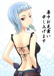  alternate_costume back backless_outfit bare_back belt blue_hair casual denim food from_behind gloves jeans looking_back miyu_greer mouth_hold my-hime pants popsicle red_eyes short_hair solo sweatdrop translation_request urokozuki 