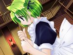  broom dejiko di_gi_charat game_cg green_eyes green_hair hair_ribbon koge_donbo maid official_art ribbon short_hair smile solo 