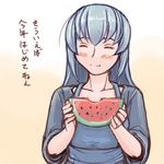  casual closed_eyes eating food fruit holding holding_food holding_fruit lowres older rozen_maiden silver_hair solo suigintou translated tsuda_nanafushi watermelon 