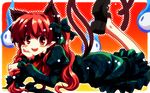  absurdres animal_ears blush_stickers braid cat_ears cat_tail extra_ears hair_ribbon highres hitodama kaenbyou_rin lying multiple_tails on_stomach pointy_ears red_eyes red_hair ribbon short_hair skull solo tail touhou twintails yuuki_tatsuya 