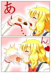  alice_margatroid biting blonde_hair braid chocolate closed_eyes heart kirisame_marisa open_mouth short_hair takami_(manda) touhou 