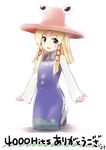  adapted_costume blonde_hair dress hair_ribbon hat hits kneeling kurobuta_gekkan long_sleeves moriya_suwako pinching_sleeves ribbon side_slit sleeves_past_wrists smile solo touhou 